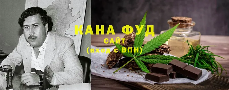 Cannafood конопля  где можно купить наркотик  Борисоглебск 