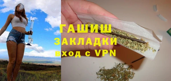 PSILOCYBIN Беломорск